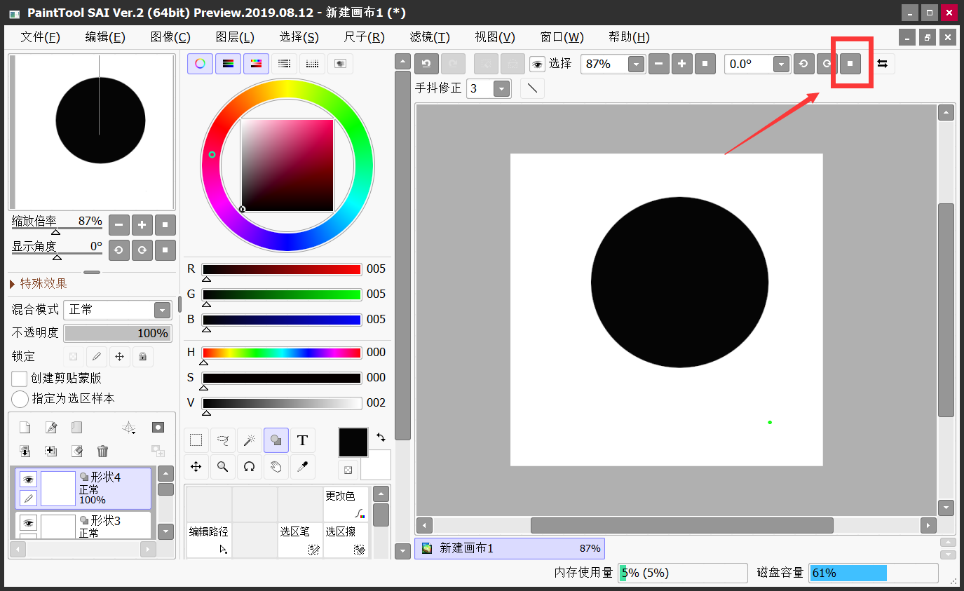 1597560275452718.png