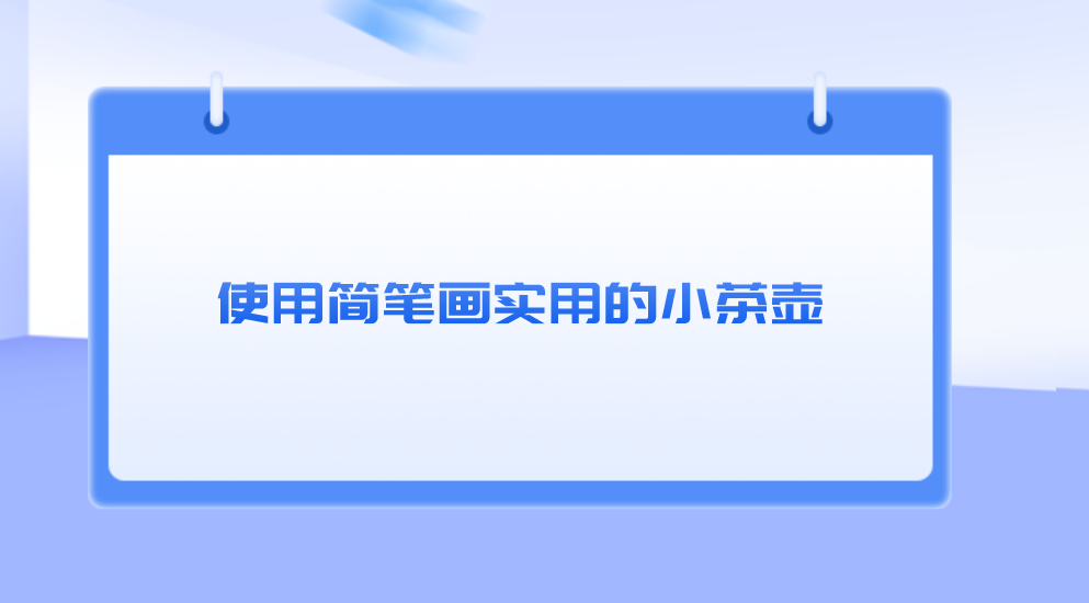 1722739423223667.png
