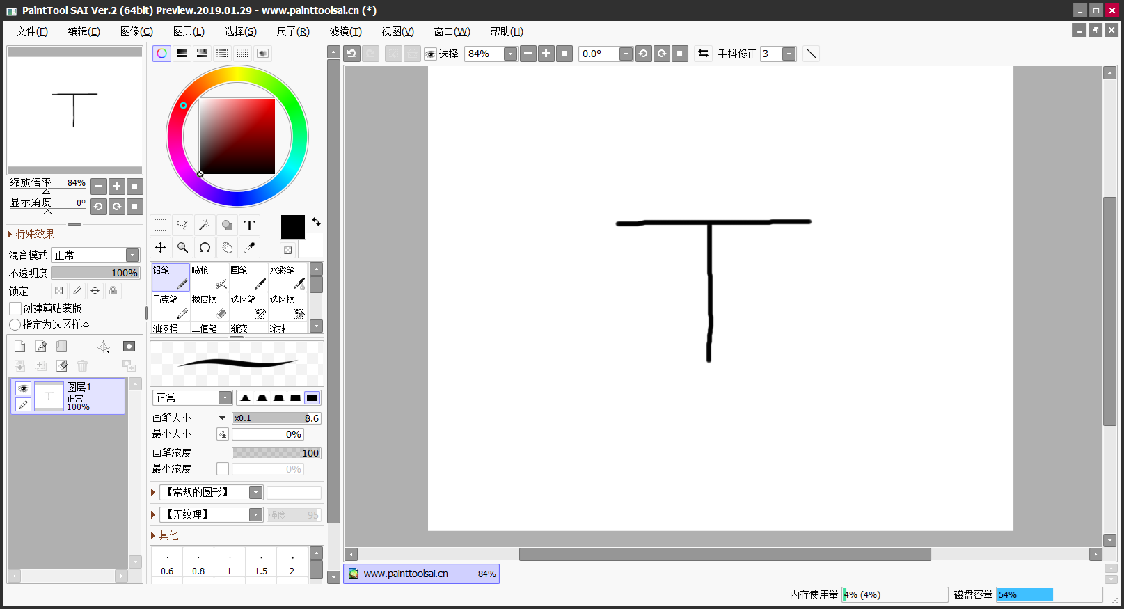 1739063915171140.png